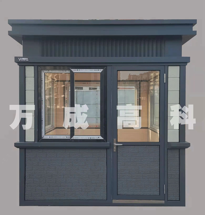 青岛活动房