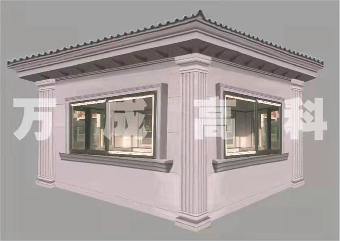 青岛活动房