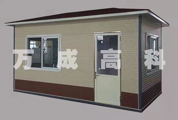 青岛活动房