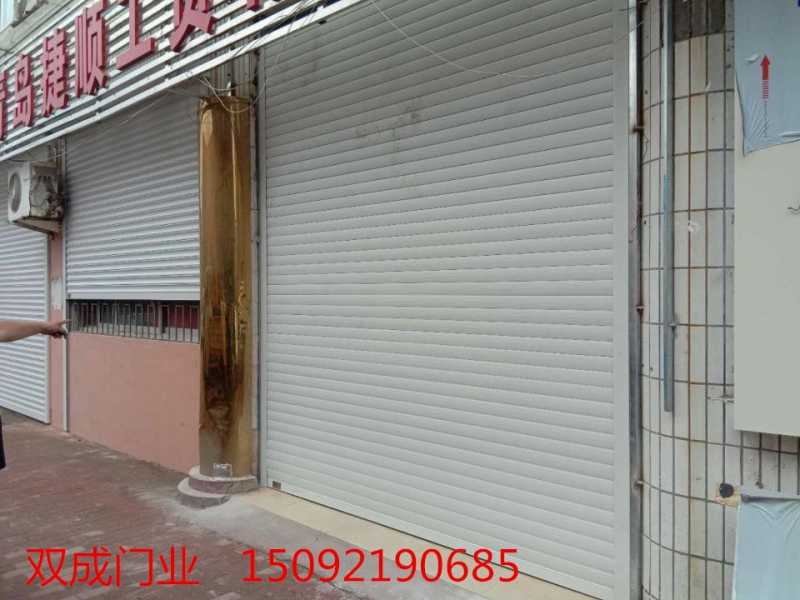 店铺卷帘门厂家定做