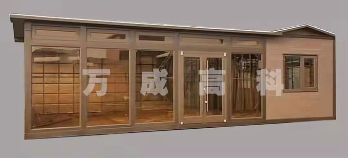 青岛活动房