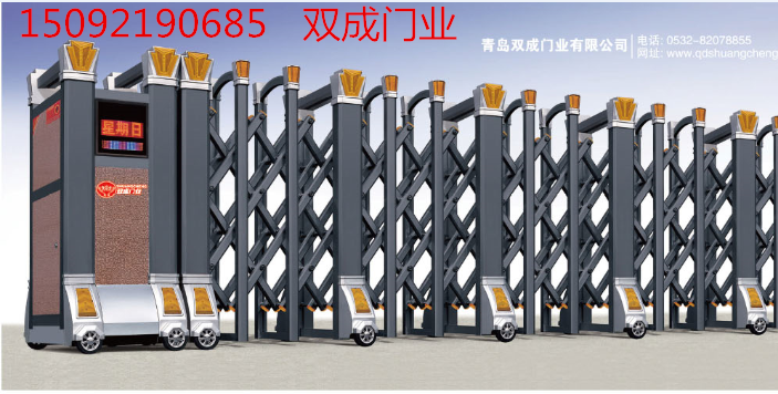 电动伸缩门-钻石系列