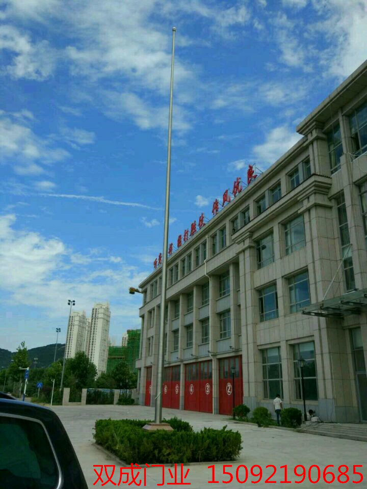 青岛旗杆4 
