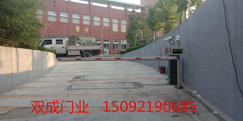 车库车牌识别系统